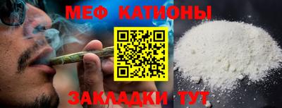 ECSTASY Ипатово