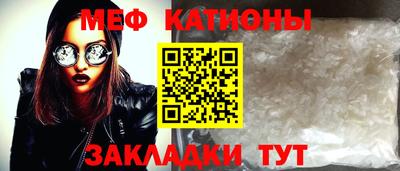 ECSTASY Ипатово