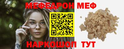 альфа пвп Изобильный