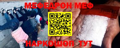 ECSTASY Ипатово