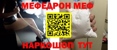 альфа пвп Изобильный