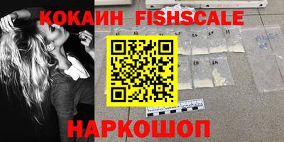 меф VHQ Ирбит