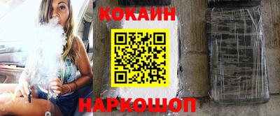 меф VHQ Ирбит