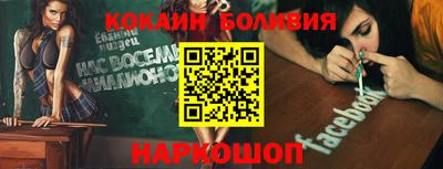 меф VHQ Ирбит