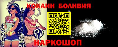 ECSTASY Ипатово