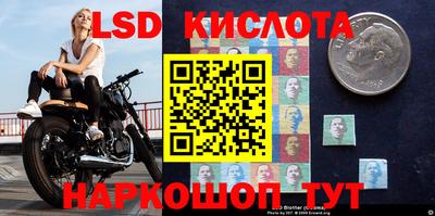 альфа пвп Изобильный