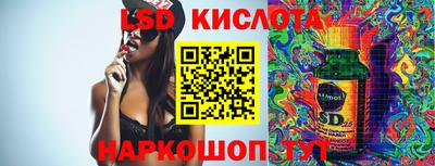 ECSTASY Ипатово