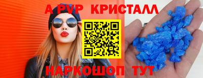ECSTASY Ипатово