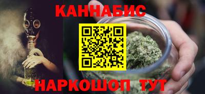меф VHQ Ирбит