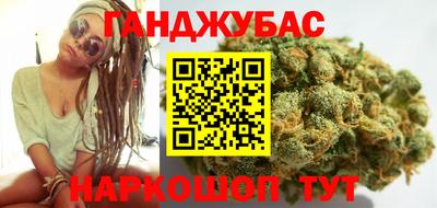 ECSTASY Ипатово