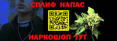 меф VHQ Ирбит