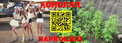меф VHQ Ирбит