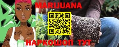 меф VHQ Ирбит