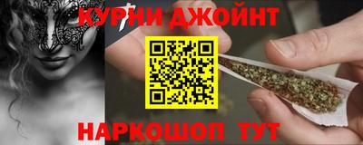 меф VHQ Ирбит