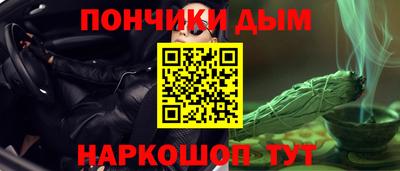 альфа пвп Изобильный