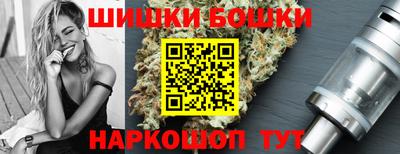 альфа пвп Изобильный