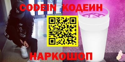 меф VHQ Ирбит