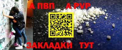 меф VHQ Ирбит