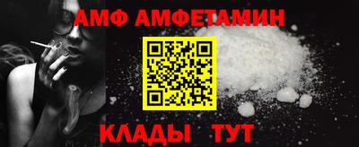 ECSTASY Ипатово
