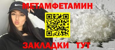 альфа пвп Изобильный