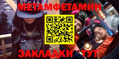 ECSTASY Ипатово