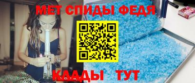 ECSTASY Ипатово