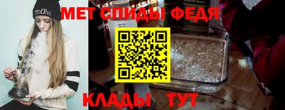 ECSTASY Ипатово