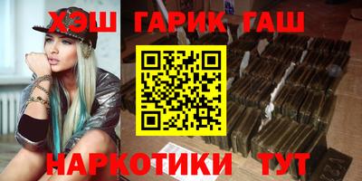 ECSTASY Ипатово