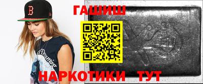 меф VHQ Ирбит