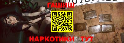 альфа пвп Изобильный