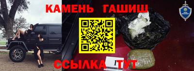 ECSTASY Ипатово