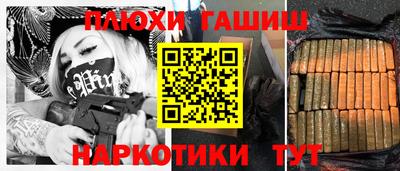 ECSTASY Ипатово