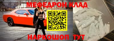 альфа пвп Изобильный