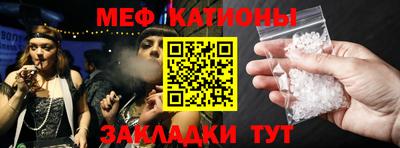 альфа пвп Изобильный