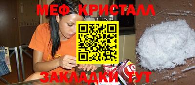 ECSTASY Ипатово